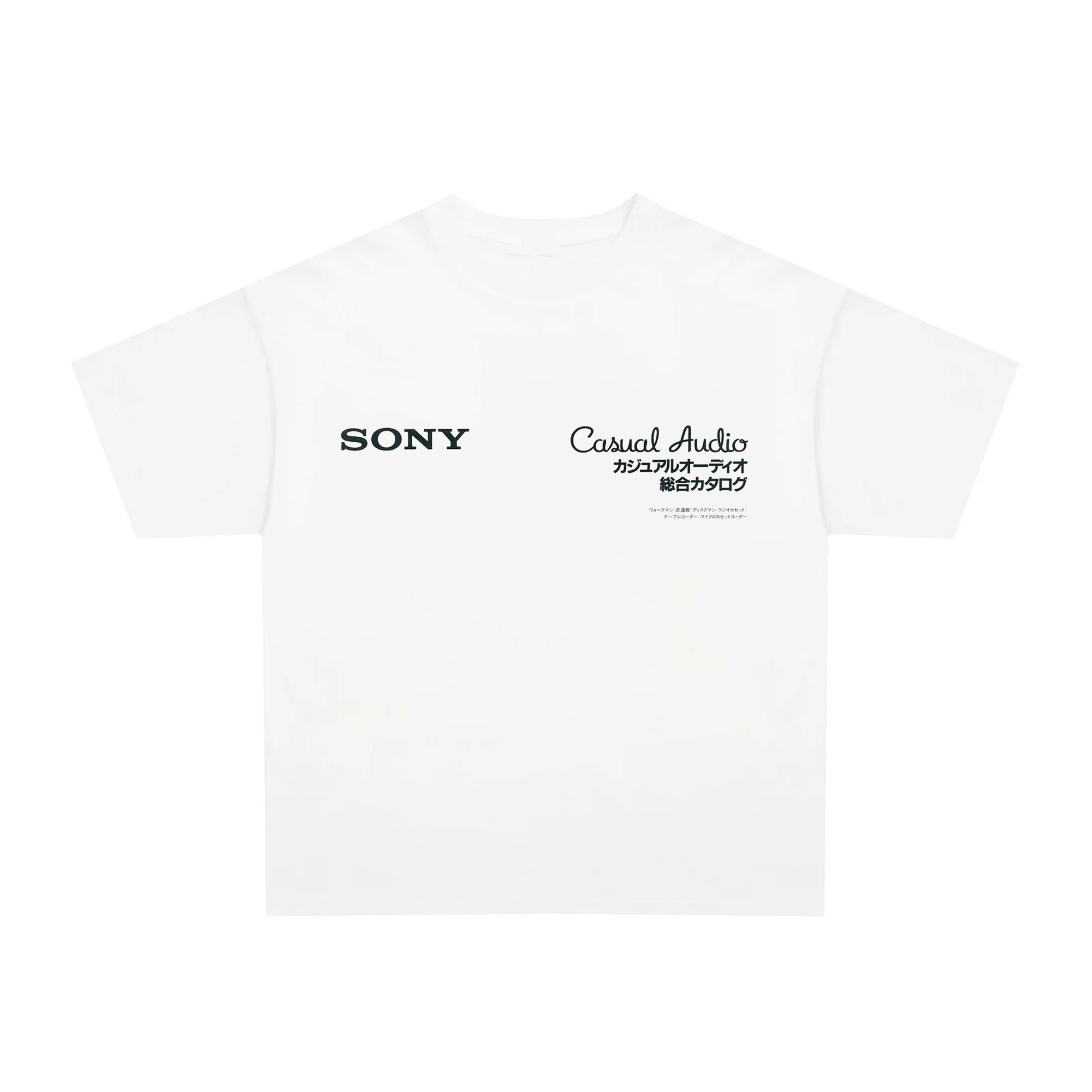 Vintage 90s Sony Walkman Monkey Advert white t-shirt, retro tech posterboy streetwear tee