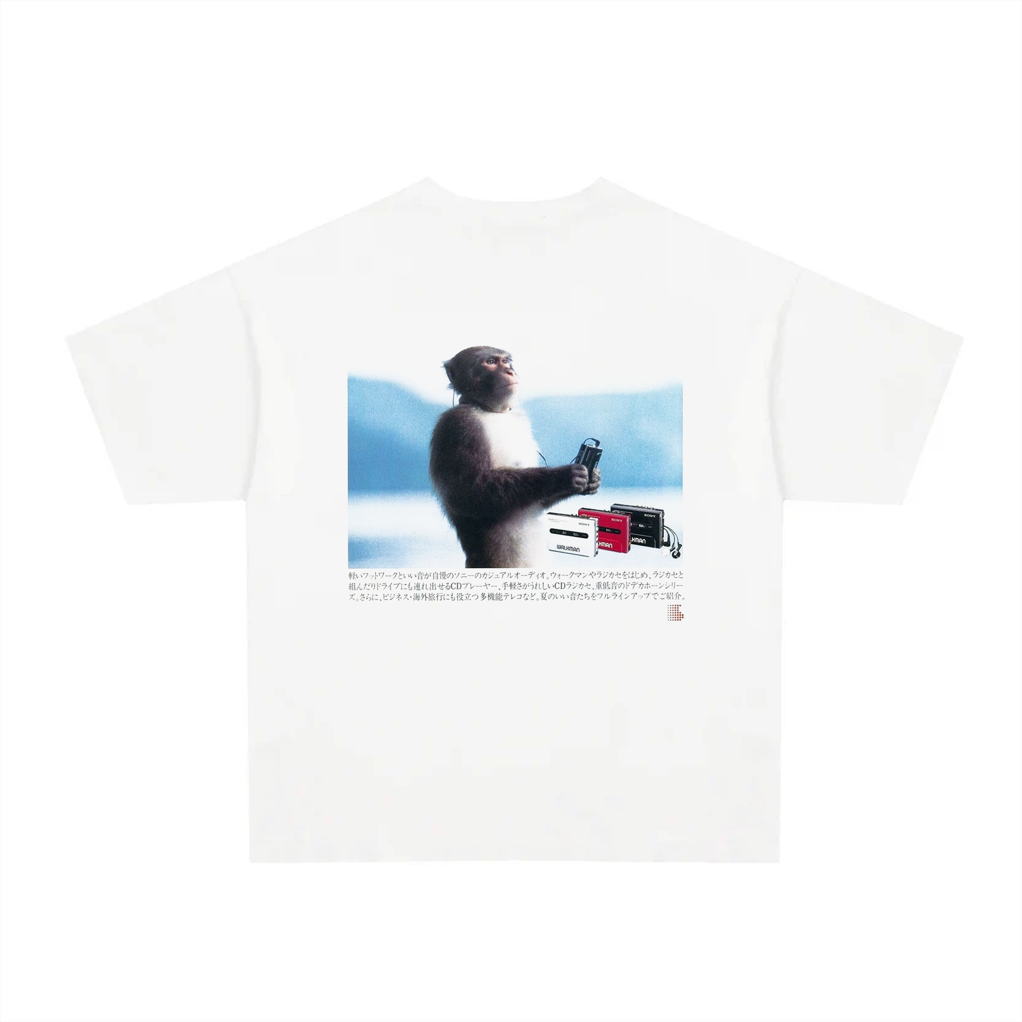 Vintage 90s Sony Walkman Monkey Advert white t-shirt, retro tech posterboy streetwear tee